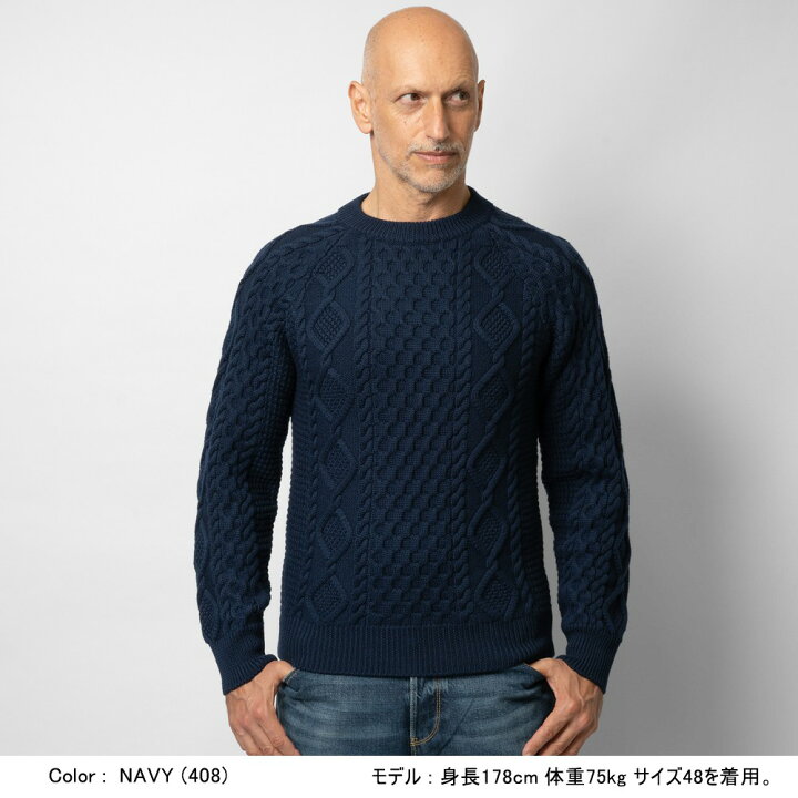 楽天市場】【返品不可】バフィー BAFY ニット フィッシャーマンニット 