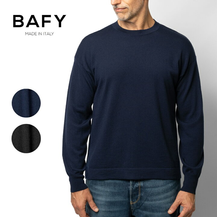 楽天スーパーSALE】【返品不可】バフィー BAFY ケーブル編み ニット 