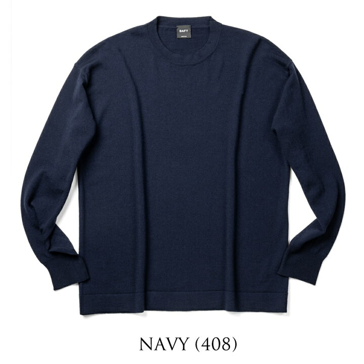 楽天市場】【返品不可】バフィー BAFY ニット メンズ リラックス 