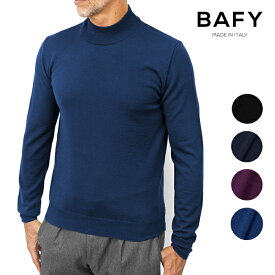 バフィー BAFY ハイネック モックネック ニット 4301 ハイゲージ ブラック ネイビー オフホワイト イタリア メンズ 長袖 セーター ブランド 薄手