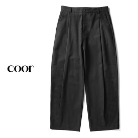 クオ COOR ワイドパンツ スラックス ウール ポリエステル ESSENTIAL WOOL TROUSERS CXE4PT08K ブラック バギー メンズ パンツ ワイドスラックス パンツ メンズパンツ ボトムス メンズボトムス オーバーサイズ ブランド 韓国 大きいサイズ おしゃれ ワイド タック ウール100%