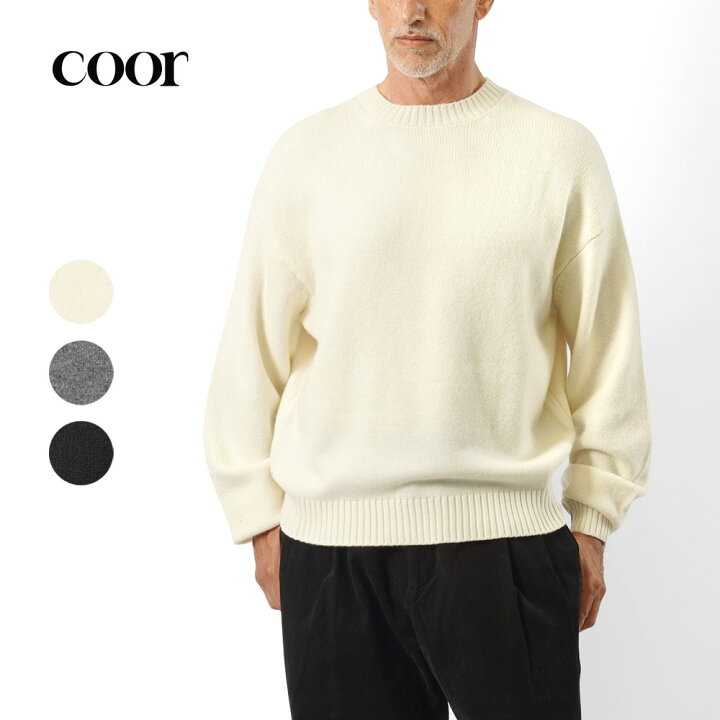 楽天市場】クーア COOR ウール クルーネック ニット WOOL CROPPED 