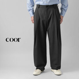 クオ COOR ワイドパンツ セットアップ対応 ウール STRIPE WOOL BLEND PLEATED TROUSERS CXG2PT21K ストライプ グレー スラックス メンズ パンツ ワイドスラックス パンツ メンズパンツ ボトムス メンズボトムス オーバーサイズ ブランド 韓国 大きいサイズ おしゃれ 26SS