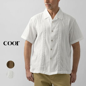 クオ COOR キューバシャツ オープンカラーシャツ 半袖 GUAYABERA TAPE HARF SHIRT CXG2SO42K ブラウン ホワイト メンズ コットン メンズシャツ 開襟シャツ 刺繍 キューバ シャツ メンズ ブランド 春夏 韓国 おしゃれ 春 夏 コットン100% オーバーサイズ リラックス
