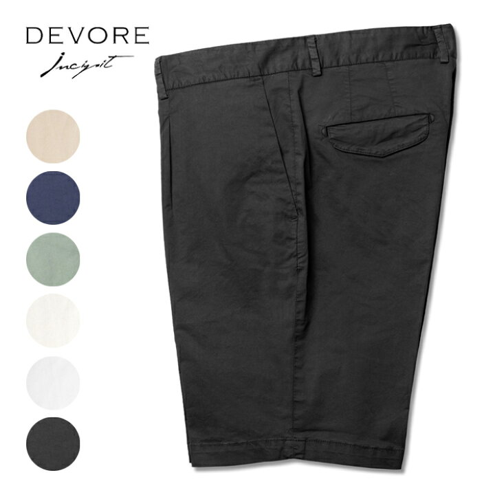 楽天市場】デヴォレ インチピット DEVORE incipit ハーフパンツ 製品 