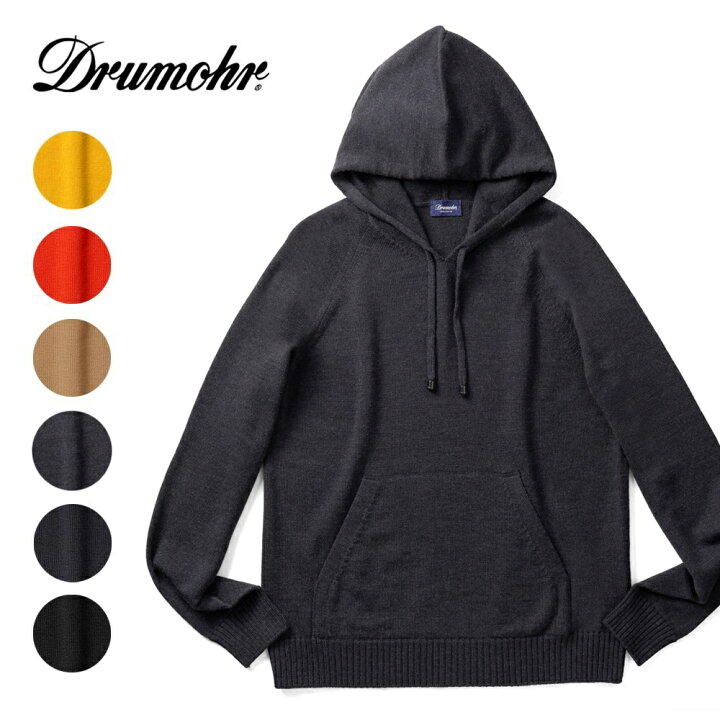 楽天市場】ドルモア DRUMOHR ニットフーディ ミドルゲージ M220 