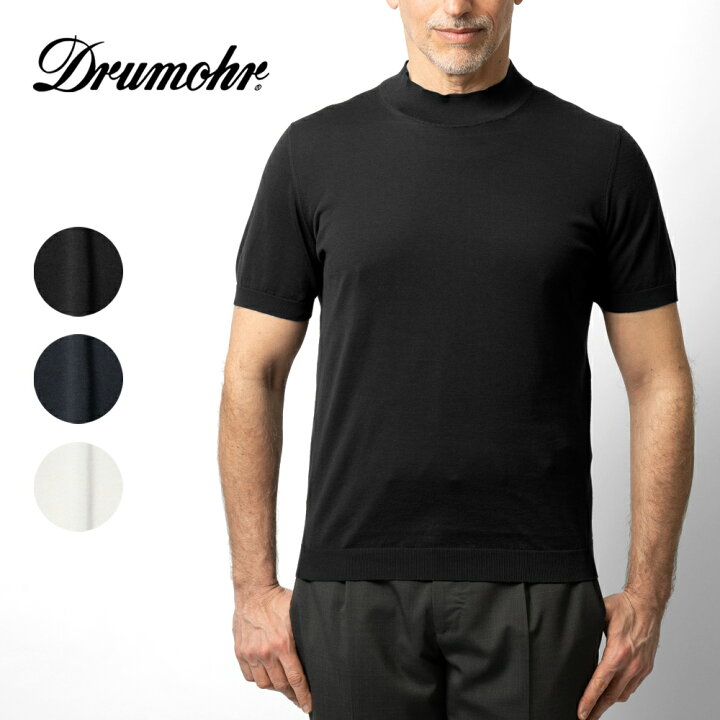 楽天市場】ドルモア DRUMOHR ニットTシャツ モックネック D0GN124 半袖 
