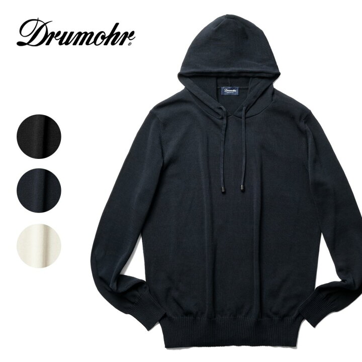 楽天市場】ドルモア DRUMOHR ニットフーディ コットン ミドルゲージ 
