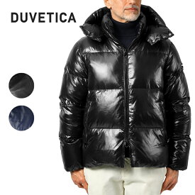 デュベティカ DUVETICA ダウンジャケット TIFO ブラック ネイビー メンズ アウター イタリア ダウン 22AW ブランド 暖かい 冬 光沢