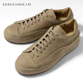 エルネストドラーニ ERNESTO DOLANI 10UKOM04 VENICE CAPPUCCINO スニーカー ヌバック レザー 軽量ソール カプチーノ ブラウン ベージュ メンズ シンプル ブランド 本革 きれいめ 高級スニーカー メンズスニーカー 靴 おしゃれ 歩きやすい シューズ 大きいサイズ