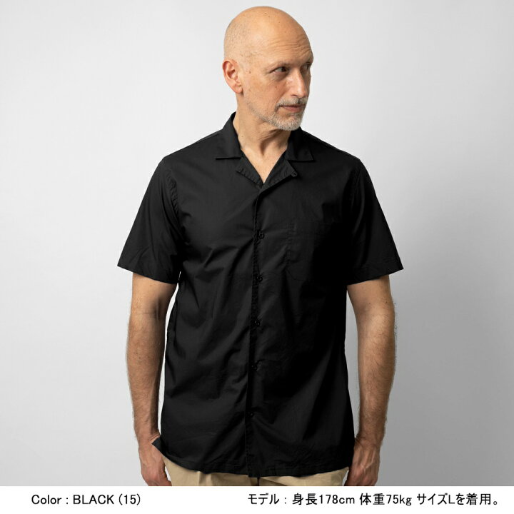 楽天市場】ギローバー GUY ROVER オープンカラー シャツ 半袖 GR359LJ  