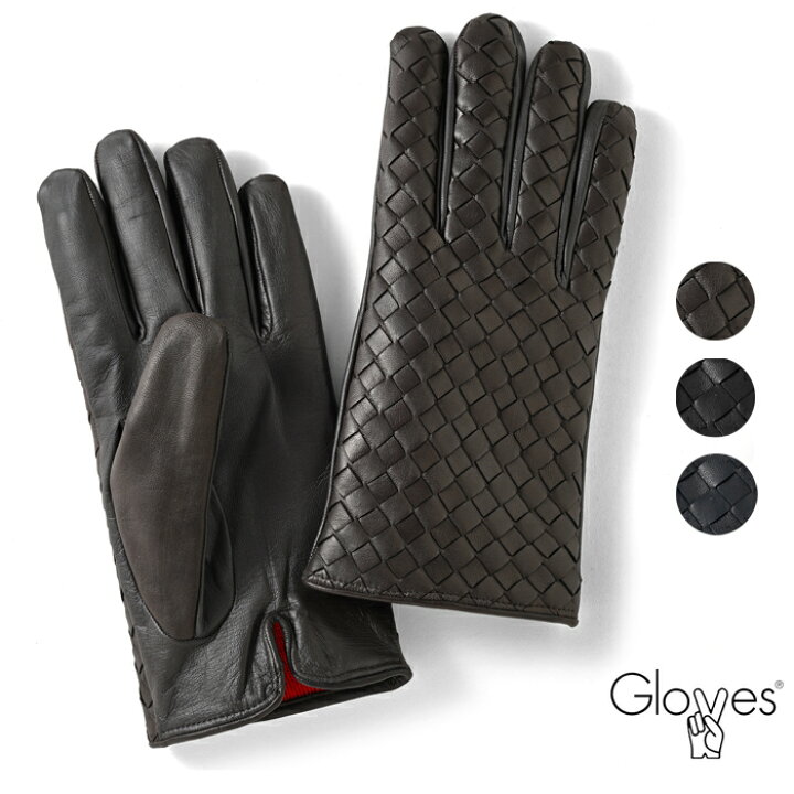 楽天市場】グローブス GLOVES 手袋 レザーグローブ スマホ対応 