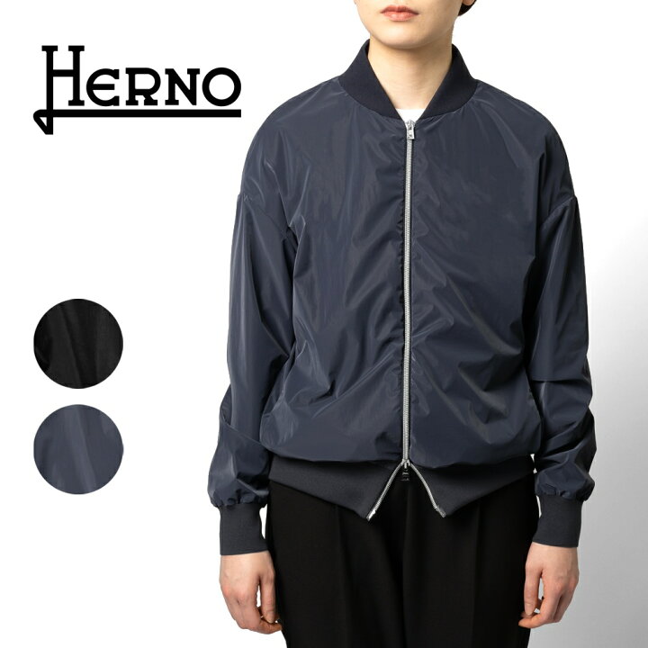 楽天市場】【返品不可】 ヘルノ HERNO レディース ボンバージャケット 