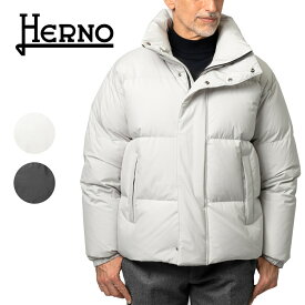 ヘルノ HERNO ダウンジャケット PI00297UL ブラック オフホワイト ラミナー LAMINAR ゴアテックス ジャケット メンズ ジップアップ フーディ イタリア 高級 ハイブランド 軽量