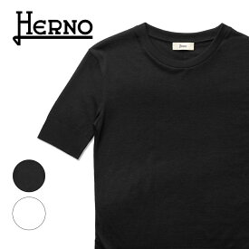 ヘルノ HERNO ニットTシャツ JG000223D レディース クルーネック Tシャツ ブラック ホワイト おしゃれ きれいめ 半袖 白 黒 無地 スリム ブランド 春 夏 コットンジャージー リヨセル コットン ストレッチ