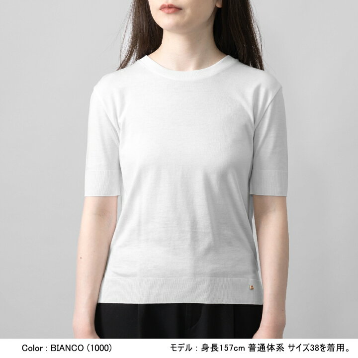 楽天市場】ヘルノ HERNO ニットTシャツ JG000223D レディース クルー  