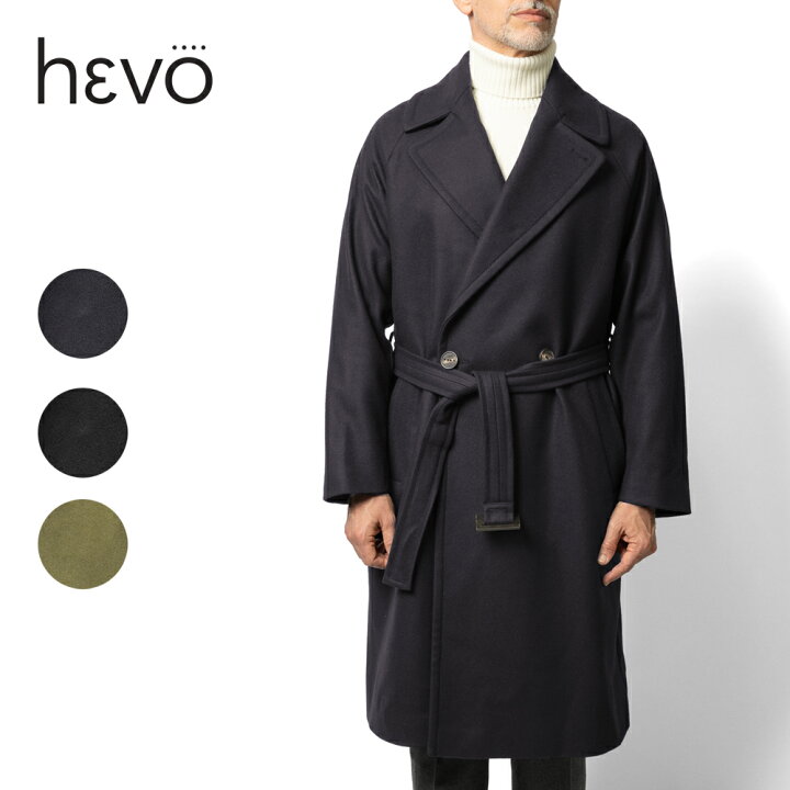 楽天市場】イーヴォ HEVO ベルテッドコート ダブルブレスト BRINDISI  
