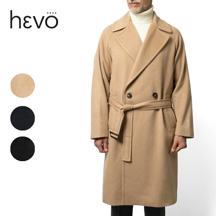 楽天市場】イーヴォ HEVO ダブルブレスト ベルテッドコート BRINDISI  