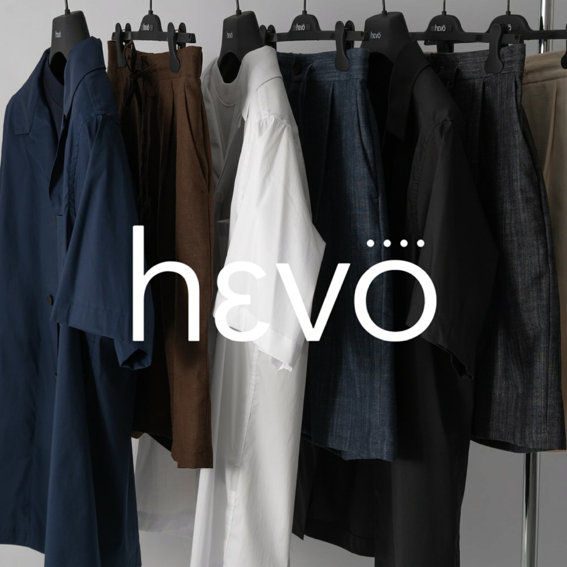 HEVO イーヴォ