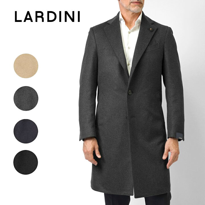 楽天市場 返品不可 ラルディーニ Lardini カシミア チェスターコート Ipaq 3つボタン キャメル ブラック ネイビー グレー 21秋冬 Grandpere