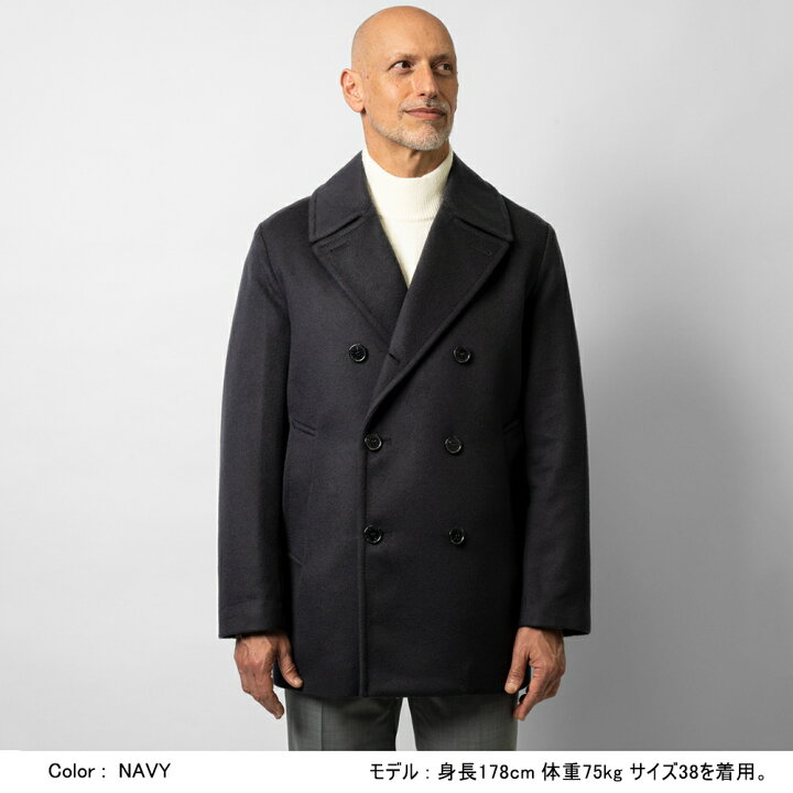楽天市場】マッキントッシュ MACKINTOSH Pコート ピーコート DALTON  