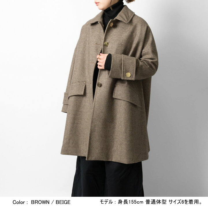 楽天市場】マッキントッシュ MACKINTOSH コート HUMBIE METAL BUTTON 