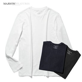 マジェスティック フィラチュール MAJESTIC FILATURES 長袖Tシャツ クルーネック HTS023 ブラック ネイビー ホワイト メンズ 長袖 無地 Tシャツ ストレッチ 黒 紺 白 綿100 【ゆうパケット対応】
