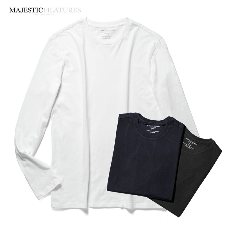 シャツ マジェスティックフィラチュール 店舗 オーガニックコットン マジェスティック フィラチュール MAJESTIC FILATURES ヘビーウェイト クルーネック Tシャツ HTS210 コットン コットン 綿 オーガニック コットン ホワイト ブラック ネイビー メンズ 半袖 夏 無地 白 黒 インポート おしゃれ 綿100
