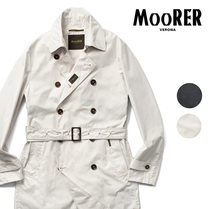 Deskripsi barang ムーレー moorer トレンチコート ナイロン melfi-wk 