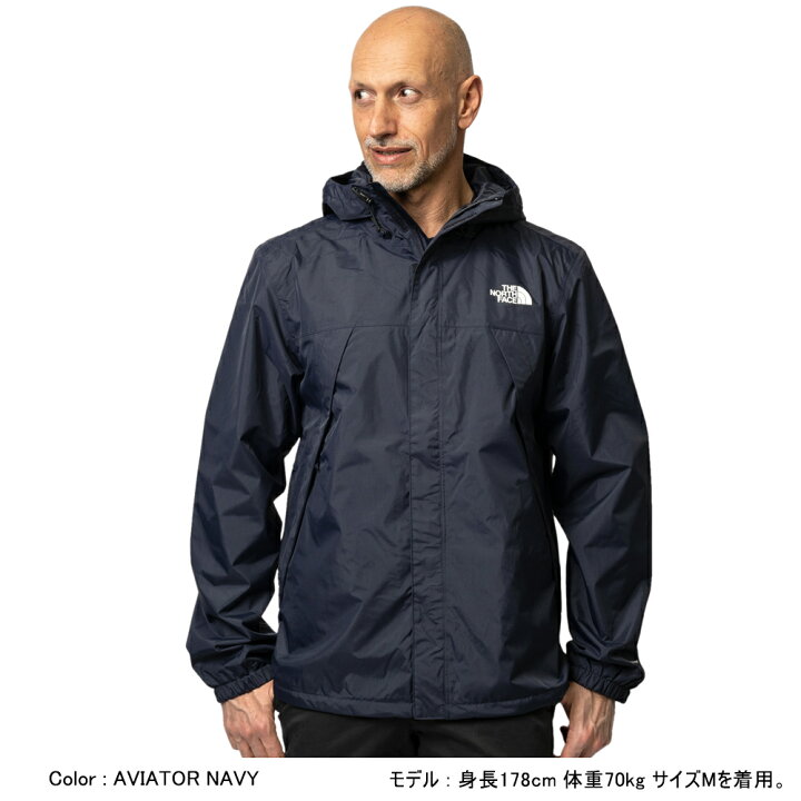 楽天市場】ノースフェイス THE NORTH FACE アントラジャケット 