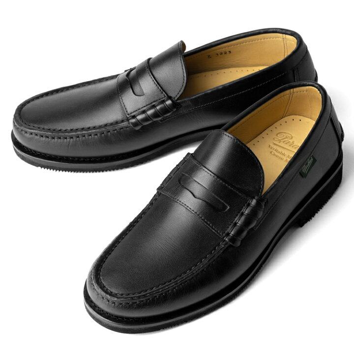 楽天市場】【大きいサイズ特価】パラブーツ PARABOOT BRIGHTON / AIR 