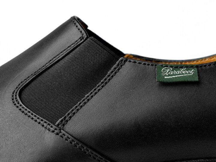 楽天市場】パラブーツ PARABOOT PHOTON / TEX フォトン サイドゴア 