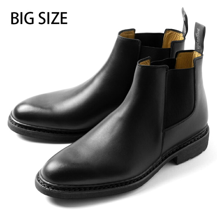 楽天市場】【大きいサイズ特価】パラブーツ PARABOOT シャンフォート 