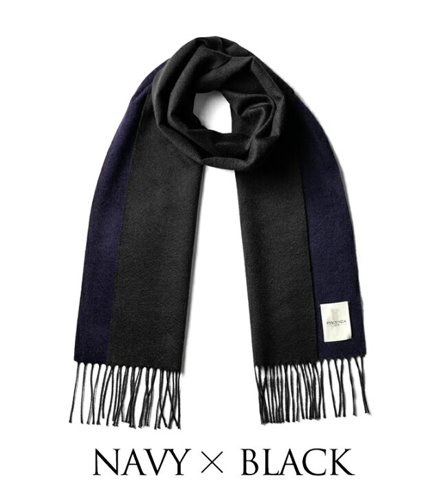 楽天市場】ピアチェンツァ PIACENZA カシミア混シルク ストール  