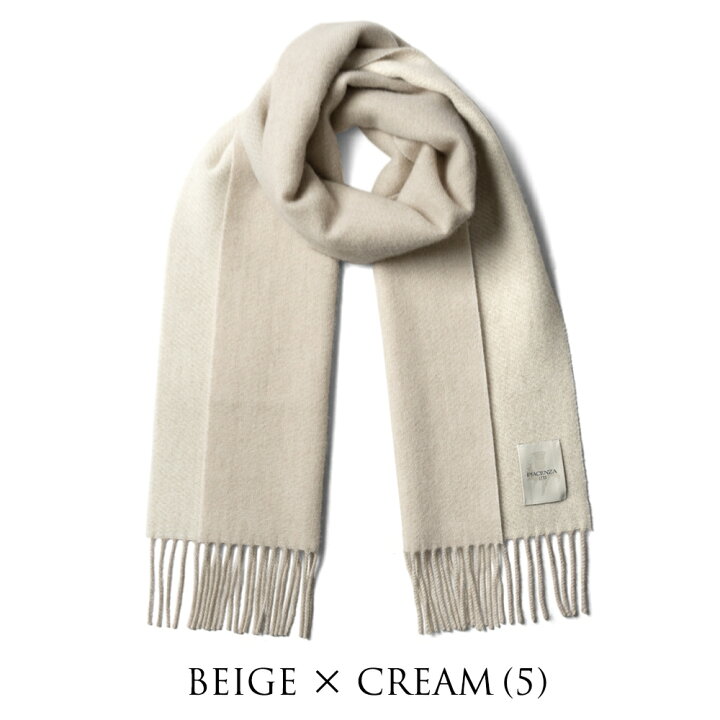 楽天市場】ピアチェンツァ PIACENZA カシミア ストール マフラー  