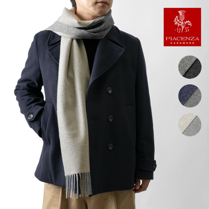 楽天市場】ピアチェンツァ PIACENZA カシミア ストール マフラー 