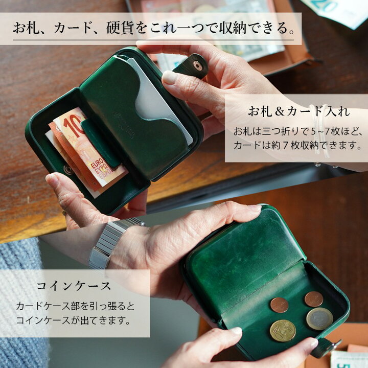 楽天市場】ペローニ PERONI FIRENZE ミニ財布 ミニウォレット グリーン  