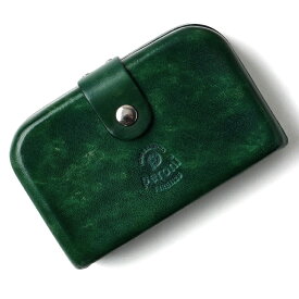 ペローニ PERONI FIRENZE ミニ財布 / ミニウォレット 改良コインケース BRIAR GREEN グリーン 緑 コインケース / カードケース / 札入れ 革 メンズ レディース イタリアンレザー 小さめ財布 ミニマム ブランド財布 小さい財布 女性 男性 ブランド GIRAMONDO（ジラモンド）