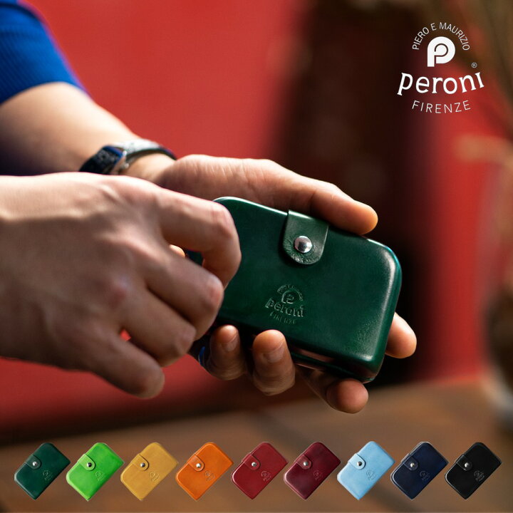 楽天市場】ペローニ PERONI FIRENZE ミニ財布 ミニウォレット グリーン  
