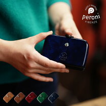 楽天市場】PERONI ペローニ（バッグ・小物・ブランド雑貨）の通販