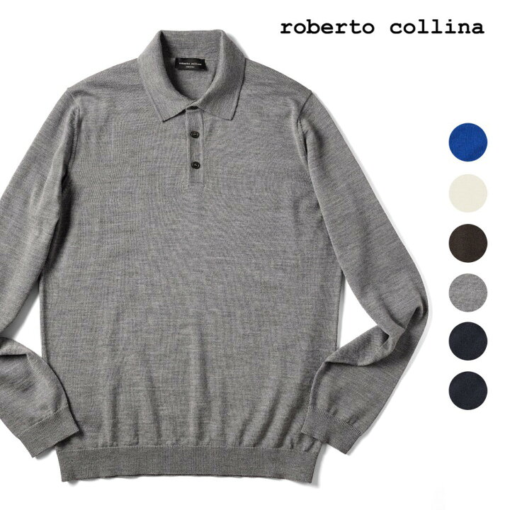 楽天市場】ロベルトコリーナ roberto collina 長袖 ニットポロ 1004 