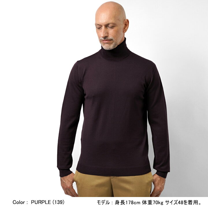 楽天市場】ロベルトコリーナ ニット タートルネック 1003 ハイゲージ  