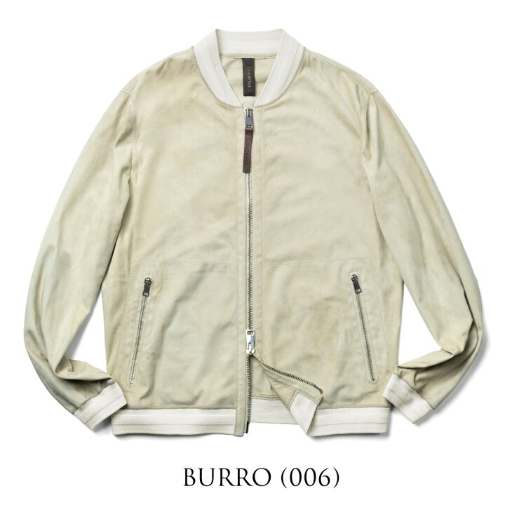 楽天市場】【返品不可】ルッフォ RUFFO スエード レザーブルゾン 