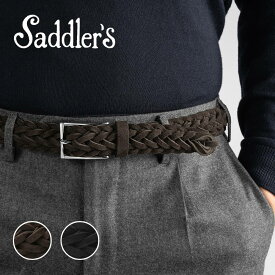 サドラーズ Saddler's スエードメッシュベルト 【3.0cm幅】 G256 ブラック ダークブラウン【メンズ ベルト ビジネス イタリア】