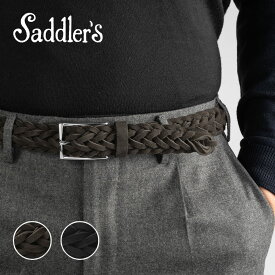 サドラーズ Saddler's スエードメッシュベルト 【3.0cm幅】 G256 ブラック ダークブラウン メンズ ベルト ビジネス カジュアル イタリア スラックス 本革 レザーベルト 革ベルト イントレ スエード 大人 男性 ギフト プレゼント 誕生日 小物