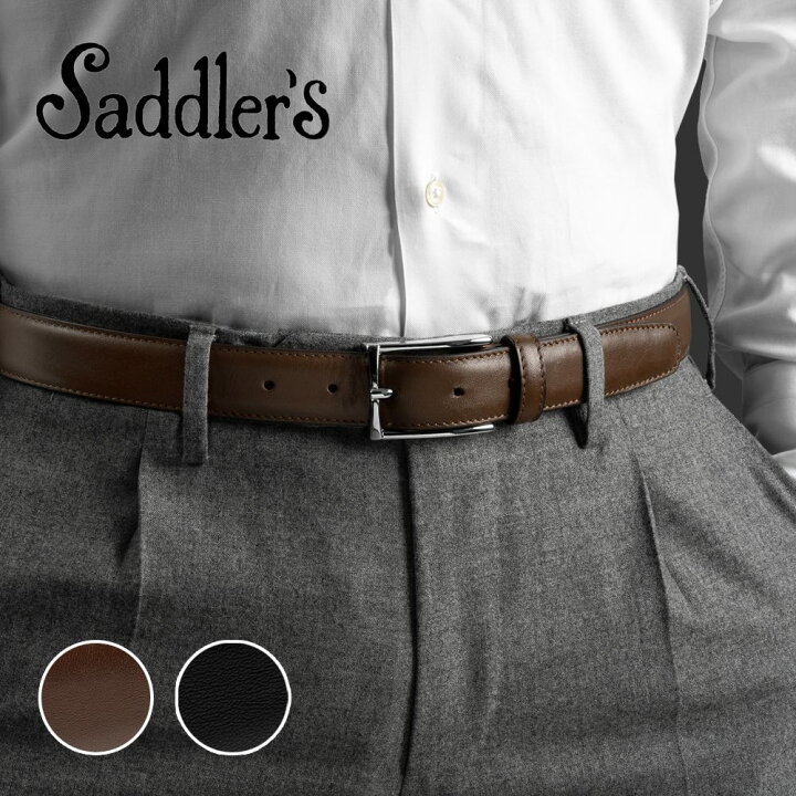 楽天市場】サドラーズ Saddler 