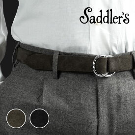 サドラーズ Saddler's リングベルト スエード【3.0cm幅】 RING BELT ブラック ダークブラウン メンズ リング ベルト ビジネス イタリア スウェード