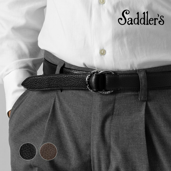 楽天市場】サドラーズ Saddler