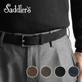 サドラーズ Saddler's スエードベルト SG02 ブラック ダークブラウン チョコレート ネイビー 【3.0cm幅】 メンズ ベルト ビジネス カジュアル イタリア 本革 スラックス 大人 男性 ギフト プレゼント 誕生日 小物