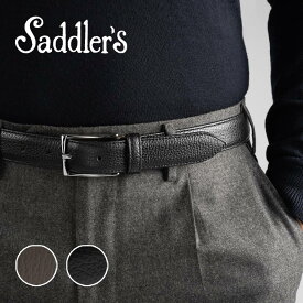 サドラーズ Saddler's カーフベルト シボ革（グレイン） 【3.0cm幅】 SG03 ブラック ダークブラウン【メンズ ベルト ビジネス イタリア】